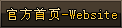 龙驹-官方首页-Website